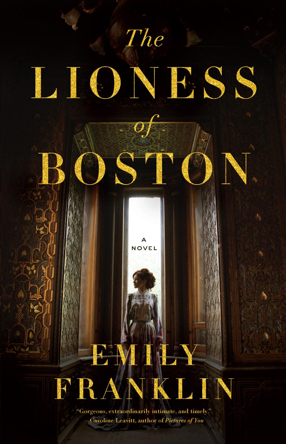 Lioness of Boston