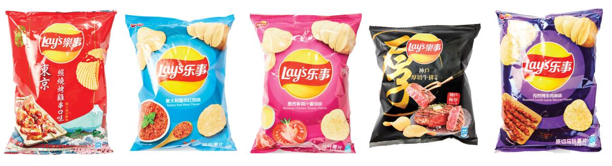 Lays Chips